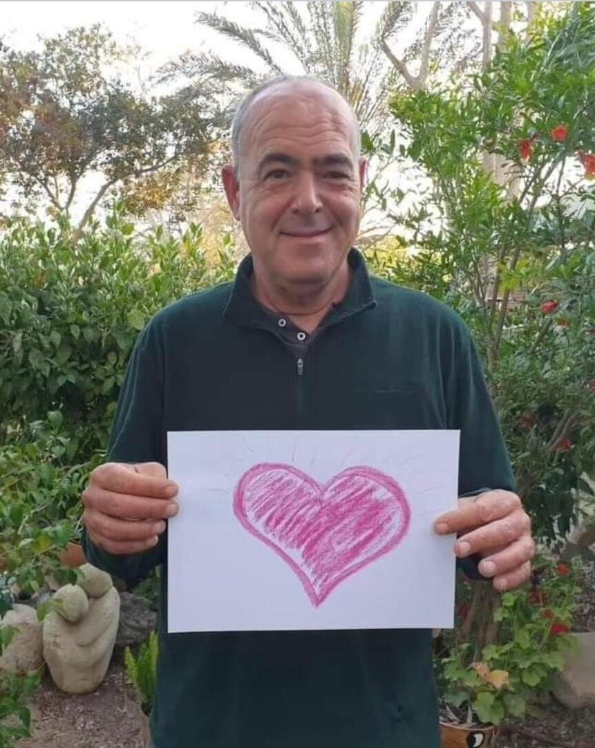 אופיר ארז ז"ל, גל הד, יד לבנים