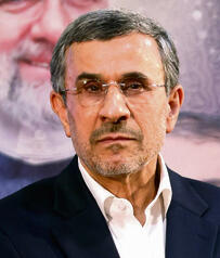 מחמוד אחמדינג‘אד