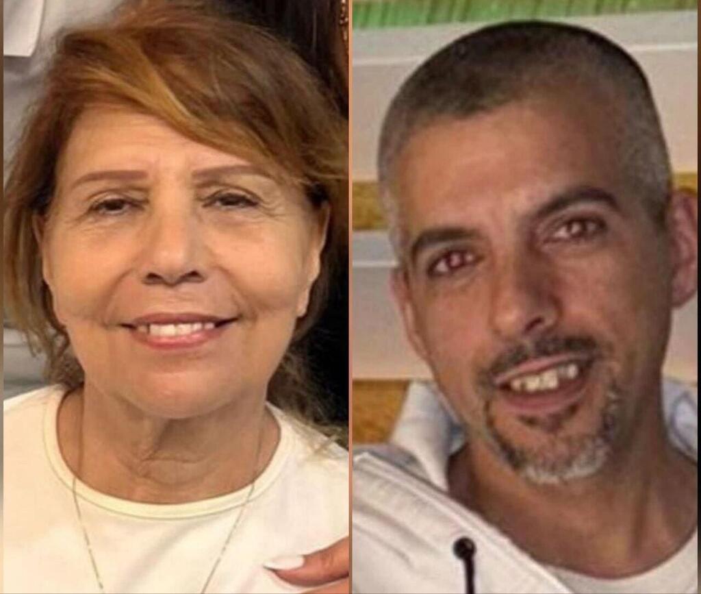 Bruria Gloria Cohen and her son Yosef ברוריה ויוסף בנה