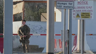 הבסיס הבריטי אקרוטירי