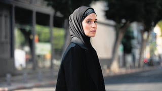 מתוך הסדרה 'טהרן'