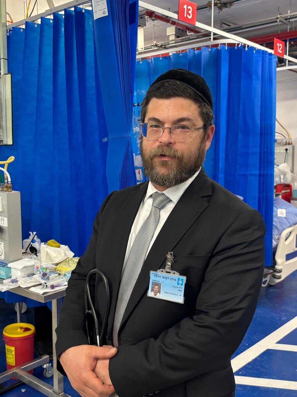 Dr. Moshe Simons, internist at Hadassah Mount Scopus underground hospital
