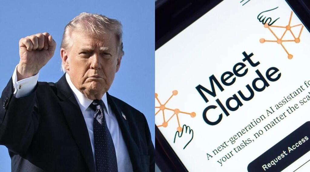 Donald Trump and Anthropic (Photo: Reuters, Shutterstock) טראמפ - ניסה לחסום את קלוד ואז השתמש בו