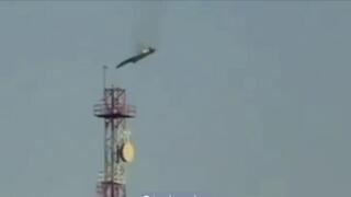 התרסקות מטוסי הקרב האמריקנים בשטח כווית