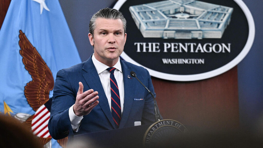 הגסת' בהצהרה על איראן