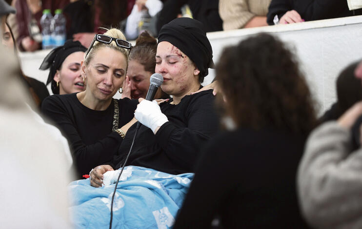 פנינה כהן הפצועה סופדת לבעלה יוסי ז"ל (אלכס קולומויסקי) פנינה כהן הפצועה סופדת לבעלה יוסי ז"ל