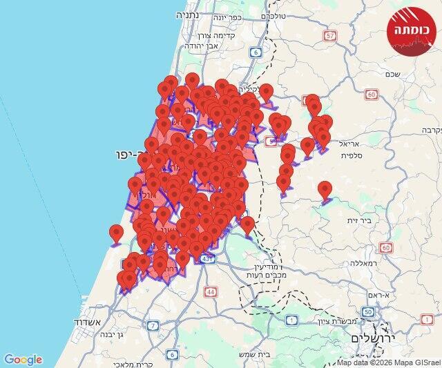 צילום: כומתה