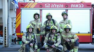 צוות כיבוי והצלה - תחנת רמת גן
