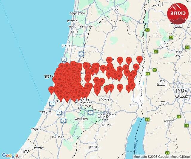 צילום: כומתה מפת אזעקות