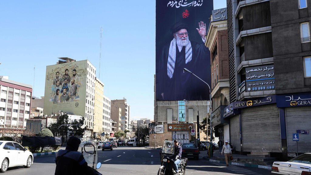 טהרן (צילום: AFP) טהרן