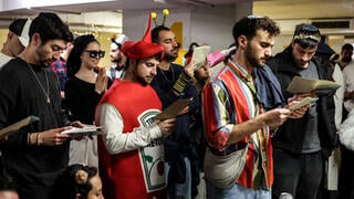 קריאת מגילה בחניון תת-קרקעי בתל אביב