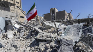 הריסות בטהרן