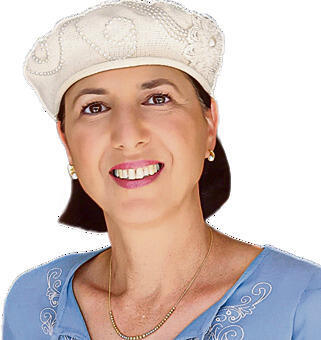 רויטל טובול