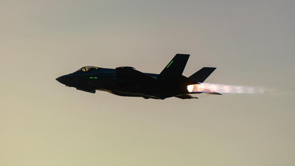 F-35 (Photo: IDF) מטוסי האדיר