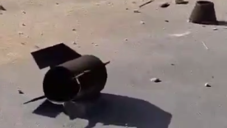 נפילה באיזור המרכז נפילה באיזור המרכז