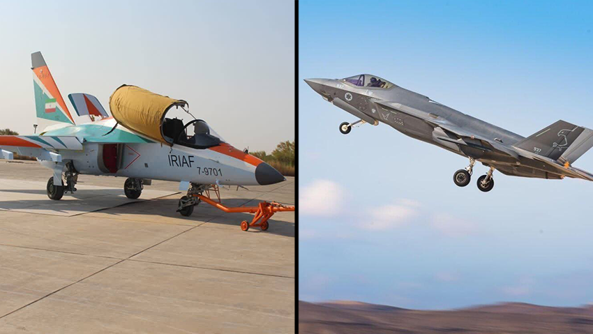 צילום: דובר צה"ל מטוס קרב האיראני YAK-130 שהופל