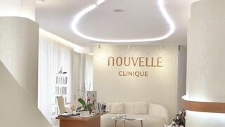 מוגש מטעם גלובל קליניקס