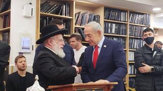 נתניהו בקריאת מגילה