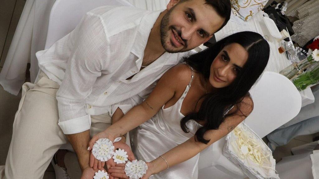 Koral Shaybet and her partner (Photo: Shay Moyal) קורל שייבט