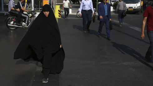 The meaning of Iranian women's modest clothing