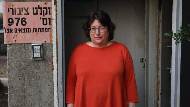 תמר סולומון