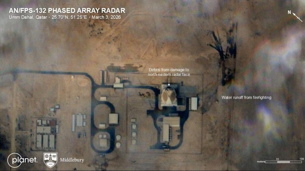 בפגיעה במכ"ם האמריקני בקטאר (צילום: Planet Labs) תמונת לווין של מכם אמריקני בקטאר