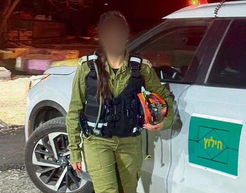 סגן ס'. "תחושת משמעות"