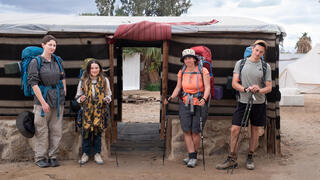 השביליסטים