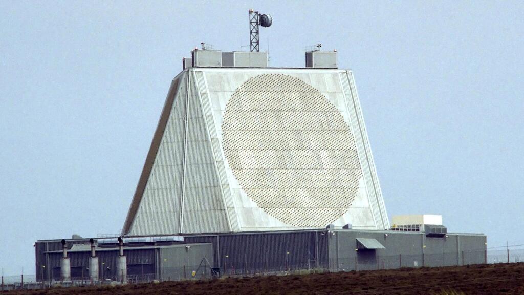 There are only six such systems in the world (Photo: Wikipedia) מערכת המכ"ם האסטרטגית של צבא ארצות הברית