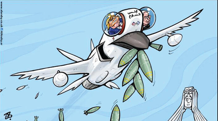 המסר בקריקטורות שפורסמו השבוע בעיתון "אל־ערבי אלג'דיד", שיוצא בבריטניה במימון קטאר: נתניהו דחף את טראמפ למלחמה