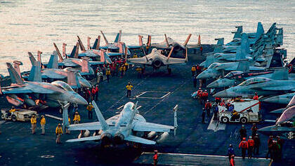 The star of American forces in Iran and the world's most expensive war machine