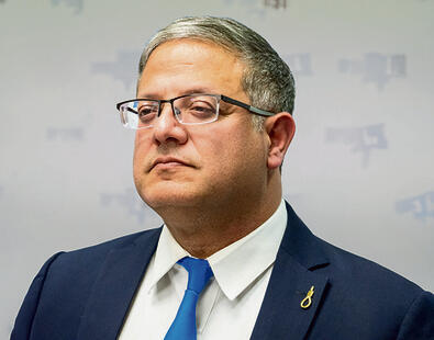 בן גביר. מתנה תודעתית | צילום: שלו שלום