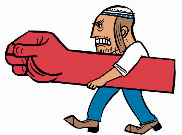 איור: ירמי פינקוס