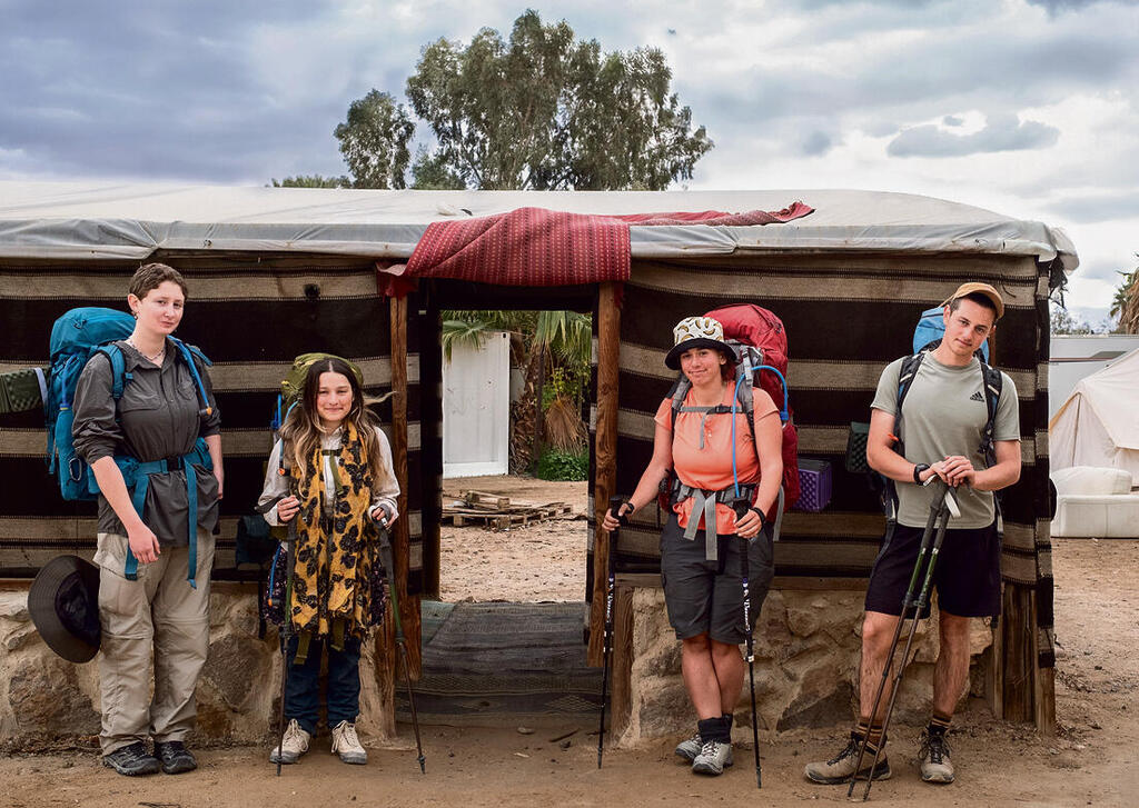 צילום: אסי חיים