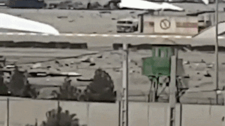 המטוסים ההרוסים בטהרן, היום