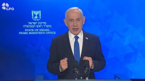 Netanyahu to Iranians: ‘Moment of truth is near, freeing Iran depends on you’
