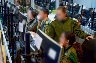 צילום: דובר צה"ל