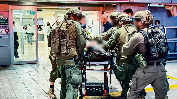 פינוי הלוחמים שנפצעו לבית החולים רמב”ם | צילום: דוברות רמב"ם