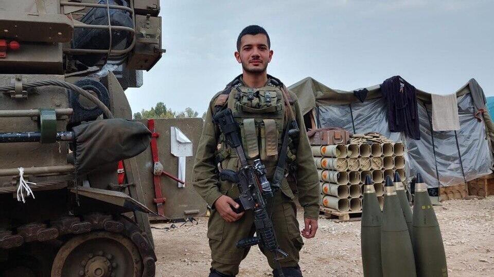 איתן יהלום