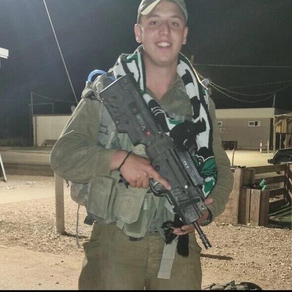 יובל פישר