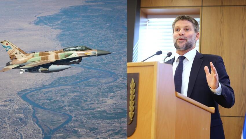 בצלאל סמוטריץ', מטוס חיל האוויר בדרך לתקיפה באיראן (צילומים: לע"מ, דובר צה"ל) בצלאל סמוטריץ', מטוס חיל האוויר בדרך לתקיפה באיראן