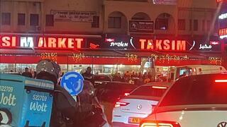 זירת הירי בעראבה