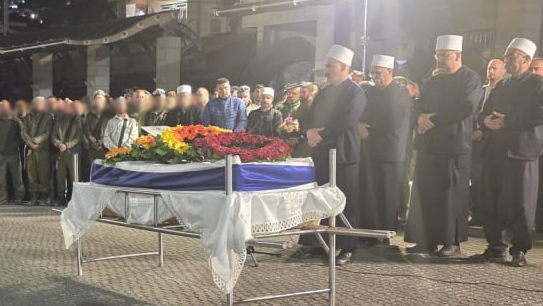 הלווייתו של רס"ר מאהר חטאר