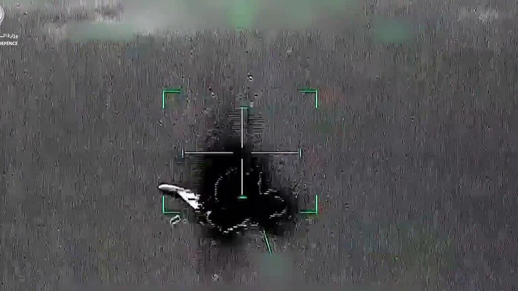 One of the drones that exploded after being shot down by UAE fighter jets. (Photo: MOD UAE) מערכת ההגנה האווירית של איחוד האמירויות מיירטת כטב"מים איראניים
