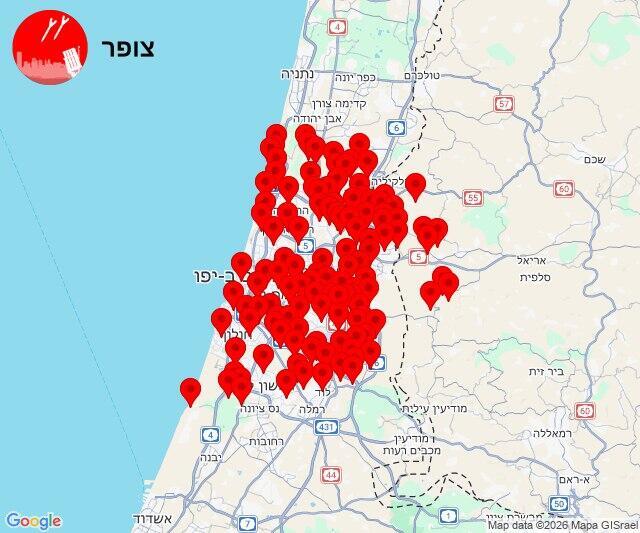 אזעקות במרכז ובשפלה (צילום: צופר) אזעקות במרכז ובשפלה