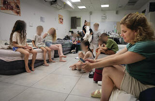 צילום: אביגיל עוזי