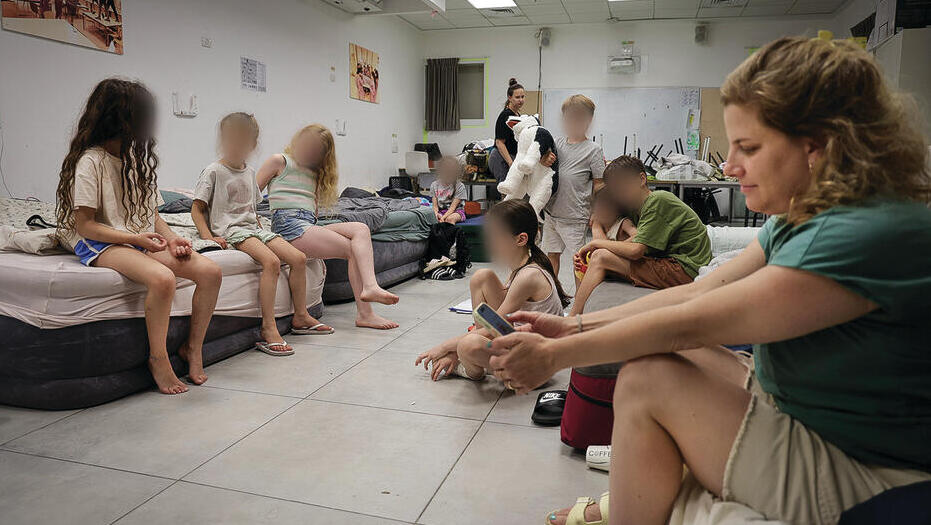 צילום: אביגיל עוזי