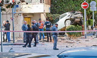 צילום: דנה קופל