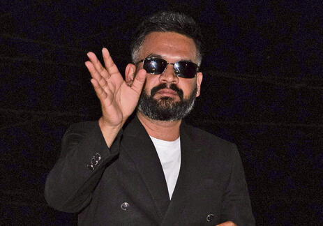 מי זה בא? בלאן שאה