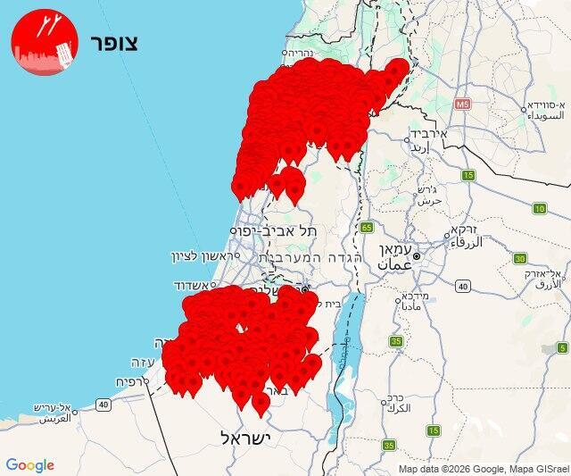 Sirens across Israel אזעקות בנגב